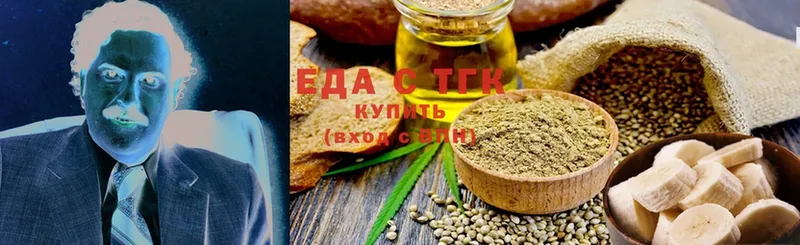 Canna-Cookies марихуана  где найти   Красный Сулин 